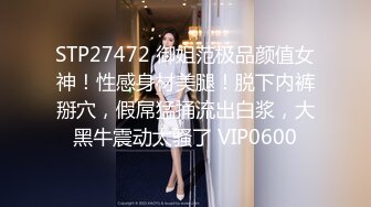  型男姐夫后入操逼小姨子特写后入细节，完事后还帮忙按摩外阴刺激阴蒂