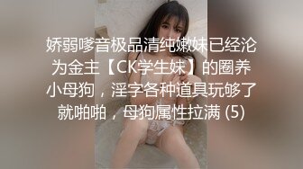 国产AV剧情黄瓜招待所老板娘亲自接待男翻译到酒吧疯狂嗨国语中字日系素人主演