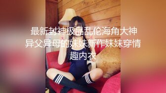 约炮别人的女朋友 在凯悦