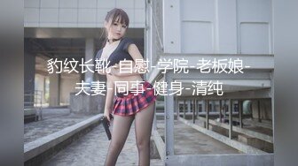   监控破解上帝视角偷窥眼镜哥和粉嫩的小女友激情啪啪啪