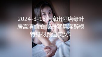 床上后入大二女友，骚屁股