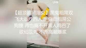 反差学生妹 · 18岁小仙女 · 这颜值相当炸裂，