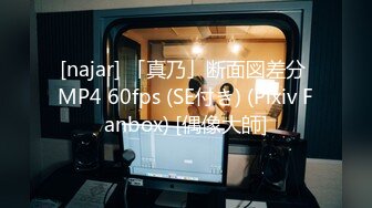 MDHT-0011.韩棠.奇淫旅社.减肥宵夜碟中谍.麻豆传媒映画