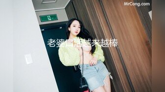 色情主播 妖娆的小少妇无爱爱 (2)