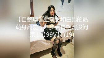 ❤️大长腿美少女❤️强上兄弟lo娘女友2，少女曼妙的身姿让人欲火焚身 提屌就干，软糯滚烫蜜道操到腿软 顶宫灌精