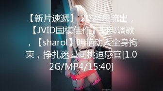 我的小女奴