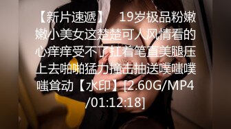 星空传媒XKTV121肉丝性瘾少妇董洁老师，勾引路边乞丐到家里，侍奉满足自己的淫荡性欲！