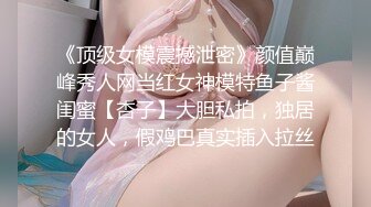 VOSS138[中文字幕]鄰居是瘋狂愛肉棒的巨乳寡婦