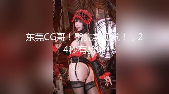 2/21最新 美乳护士小姐姐完美身材还秀一下美乳很自信呢VIP1196