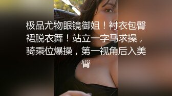 女神西比尔被突然送来的一大束玫瑰花给征服幸福的被大肉棒狠狠干