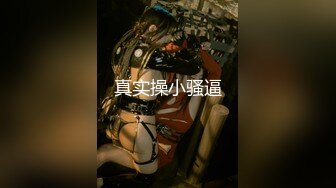 stripchat~超级女神回归【CNNANAoo】巨乳御姐~道具自慰~翻白眼~喷水【41V】 (35)