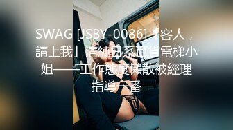 火爆蜜汁白虎极品女神▌Yua ▌JK少女肛塞、G点棒、震动棒刺激阴蒂 痉挛宫缩地狱高潮