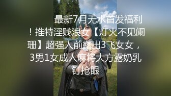 【顶级女神❤️极品性爱】超长腿女神『Apple』最新OF版啪啪私拍 双逼吊带后入无套怼操内射 高清1080P原版无水印