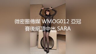 起点传媒 xsjky-082 酒吧搭讪的美女被我操的欲仙慾火-赖畇希