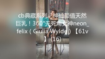 女友在家上位全自动 无套内射 小娇乳粉嫩 操逼很猛 贵在真实