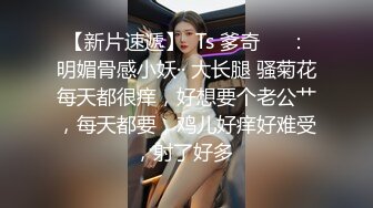 麻豆传媒-人妻最强变装 超美女仆性爱体验