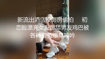 主播去重庆做活动刚回来就被操