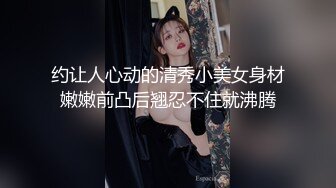 身材高挑的漂亮人妻 今天被两个单男猛弟弟操爽了 鸡吧又硬又大 最后一屁股坐地上了 站都站不住