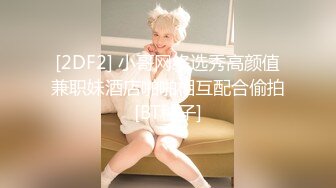 10小时核弹！发育极好的36D大奶美少女！【豆奶豆奶】 (3)