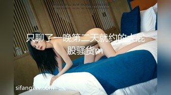 【AI换脸视频】杨幂 老公被绿，全程牛头人