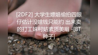   颜值不错的骚学妹让小哥在镜头前玩弄，揉奶抠逼深喉大鸡巴，让小哥草的神魂颠倒