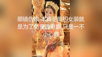 小妹长大继续被兄弟两轮流插