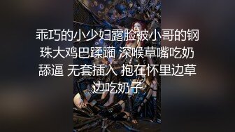 重磅推荐！中国内地三线女演员 超靓御姐【曹成方子】漏点写真集，参演《扫黑行动》《西游记女儿国》热门电影