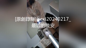 古灵精管的妹子，和男友卫生间花样操逼，做爱直播，花式勾引蹲下卖力深喉大屌，口爆一嘴