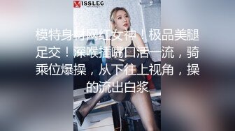 居家少妇 看着欲望很大 把女人在床上的那股骚劲 尽情的展现出来 