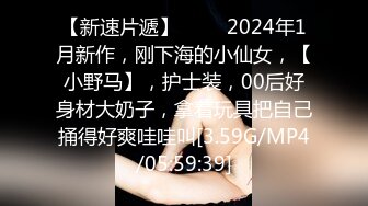 「りっかちゃんに彼氏が出来たなんて…」 10年分の片思いが爆発する隣人の異常性欲オヤジが媚薬でキメセク監禁 ゴミ部屋で汗だく失禁いいなり同棲させられた3日間 小野六花