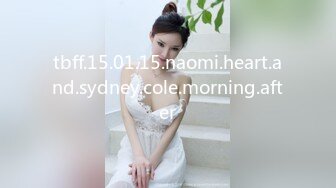 tbff.15.01.15.naomi.heart.and.sydney.cole.morning.after