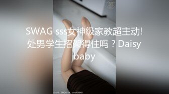 6/5最新 骚逼让老外给干了全程露脸69口交大鸡巴舔逼VIP1196