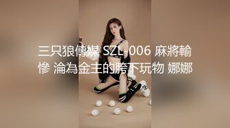 天美传媒 TM0127 两个罹患癌症的病友终于盼到了心仪已久的美女护士