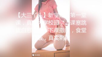 重磅！校花女神超级漂亮【你的专属】100%是恋爱感觉