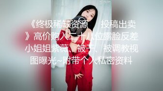 麻豆传媒-强上仙人跳渣女愤怒爆射满身白浊-白鹿