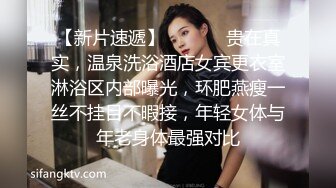 给老婆找的技师