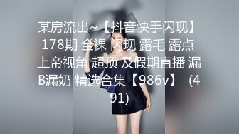 【AI换脸视频】迪丽热巴 现场女仆装性爱 中