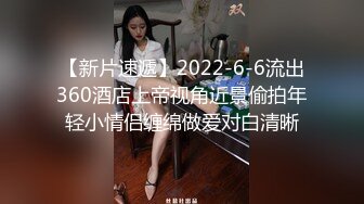 超顶绝美白虎名器尤物女神▌榨汁姬姐姐▌土豪专属玩物 劳斯莱斯上香艳自慰