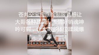 [2DF2] 【肌肉佬寻花】外围小姐姐，漂亮高颜值美乳，见到猛男春心萌动做爱气氛佳，妩媚诱人极品尤[BT种子]