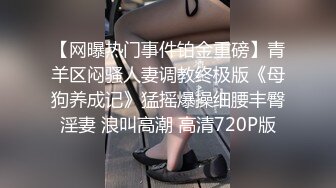 ✨极品气质美女✨气质网红脸美女与金主爸爸玩3P，前后夹击大屌出击，后入狂艹口爆颜射！