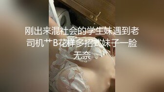 最强女上位，先口硬再坐上去自己动