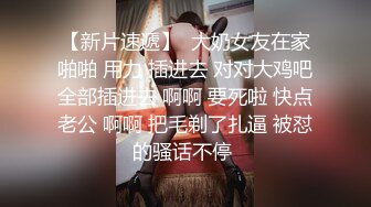 极品反差女神私拍，万人追踪OF豪乳小姐姐【Carly卡莉】订阅，紫薇露出啪啪，女神的另一面很母狗的 (1)