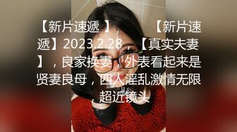 父女乱伦??老刘养育女儿十九年终于修成正果