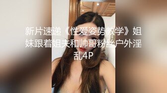 ❤️反差萝莉萌妹❤️超极品合法卡哇伊小萝莉〖小奥喵〗与大鸡巴爸爸各种啪啪 水晶棒紫薇 一线天白虎嫩穴插出白浆