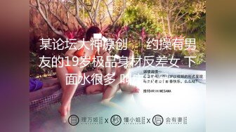 逼紧刚操就惨叫大喊逼痛 全程痛苦脸 偷拔套内射