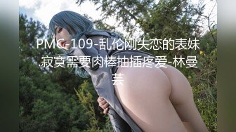 【新速片遞】  ✨绿帽淫妻✨分享小娇妻 让老婆画着精致的妆容去接待不同的男人 彻底的展示她淫贱的样子 看着骚妻被操到高潮颤抖