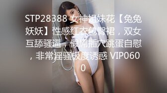 健身母狗被金主爸爸调教 极品腰臀比 后入太美丽 对镜啪啪超性感 不愧是健身女 超会摆动作！