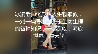 极品网红美少女，170CM大长腿，情趣皮衣，搔首弄姿，兔女郎装扮，无毛一线天馒头B，在床上摆弄各种姿势