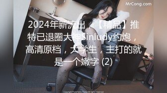 放浪傳媒 FX0008 癡漢導演脅迫奸淫巨乳助理 姚宛兒