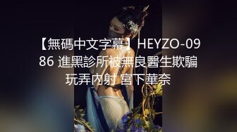 YC商场抄底抹胸花褶裙清纯玉女 粉色窄内两侧毛毛全都钻出来了